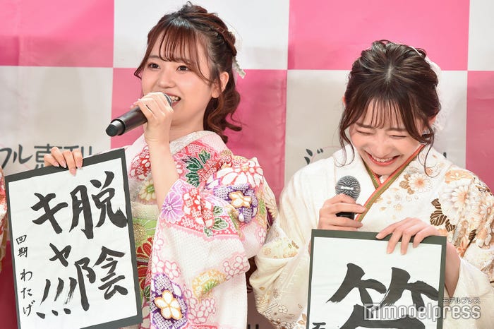 わたげ、石川翔鈴(C)モデルプレス