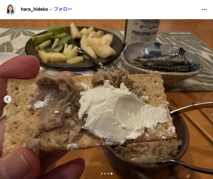 原日出子Instagramより