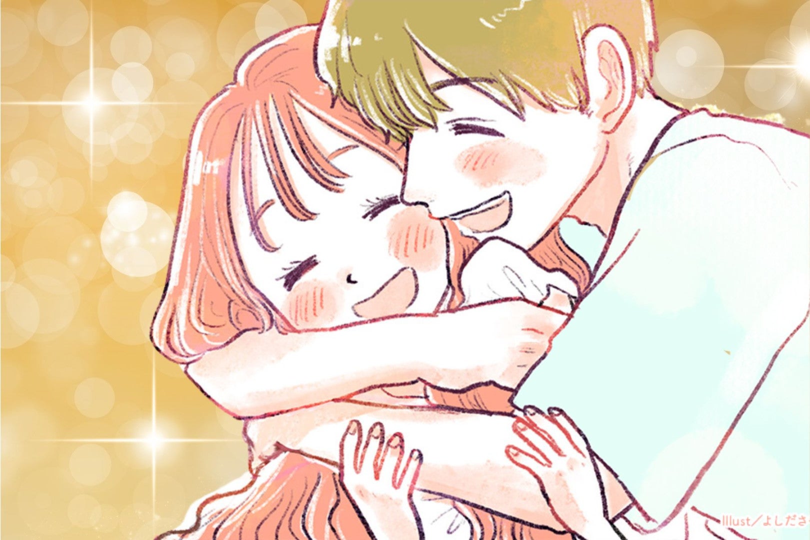 長続きするカップルは、付き合い始めの最初の1週間で差がついていた