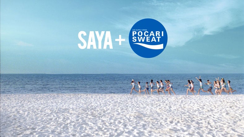 JKT48出演CM「Build the Dream」編より