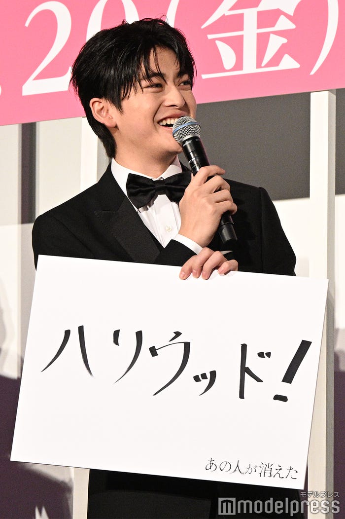 高橋文哉(C)モデルプレス