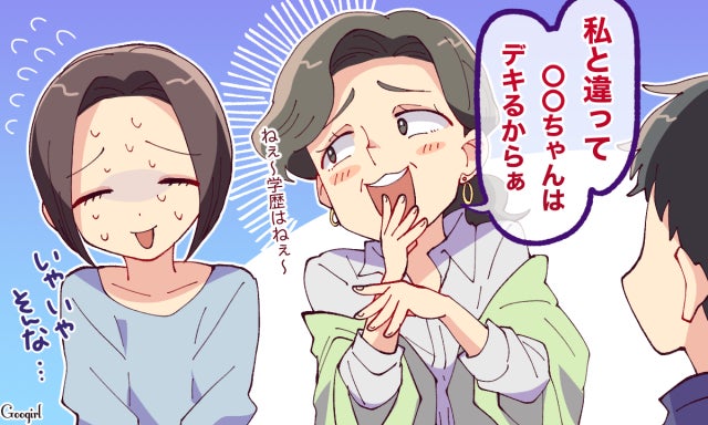 O9fzztempbl2am O9fzztempbl2am