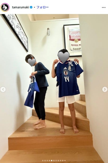 田丸麻紀Instagramより