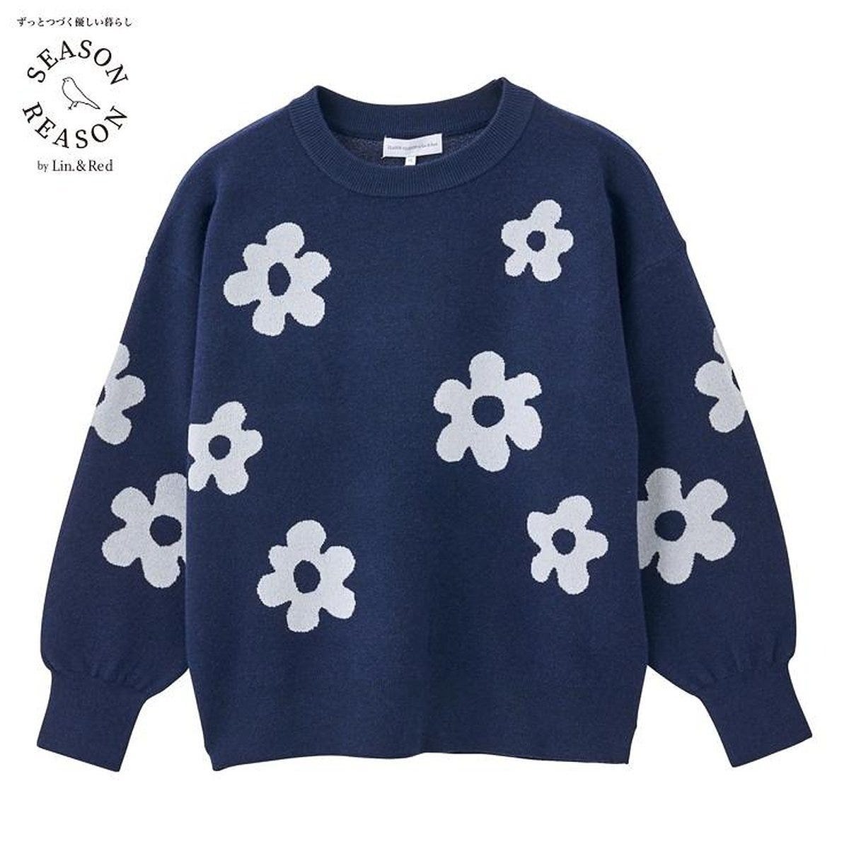 しまむらの花柄ニットプルオーバー（SEASON