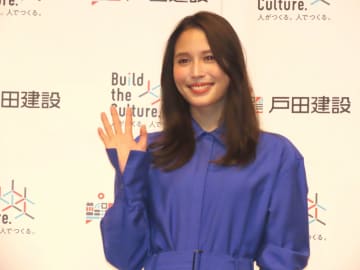 広瀬アリス ハマっているアニメは？「待ち受けも携帯ケースも全部アニメのものなっている」