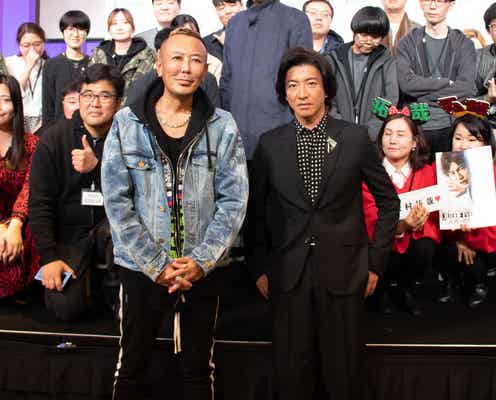 木村拓哉、韓国降臨 サプライズも