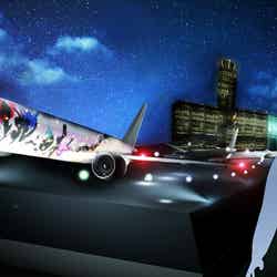 Airplanes/画像提供:ネイキッド