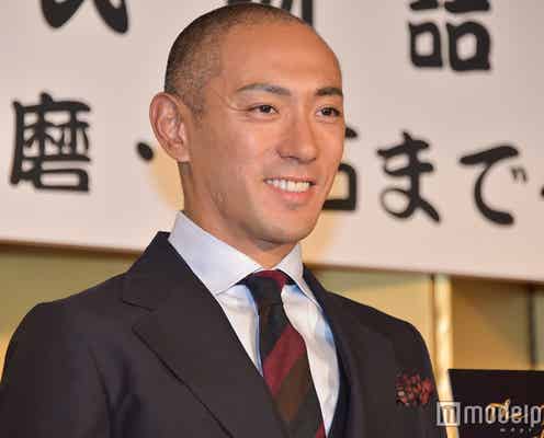 市川海老蔵、ホワイトデーにデート