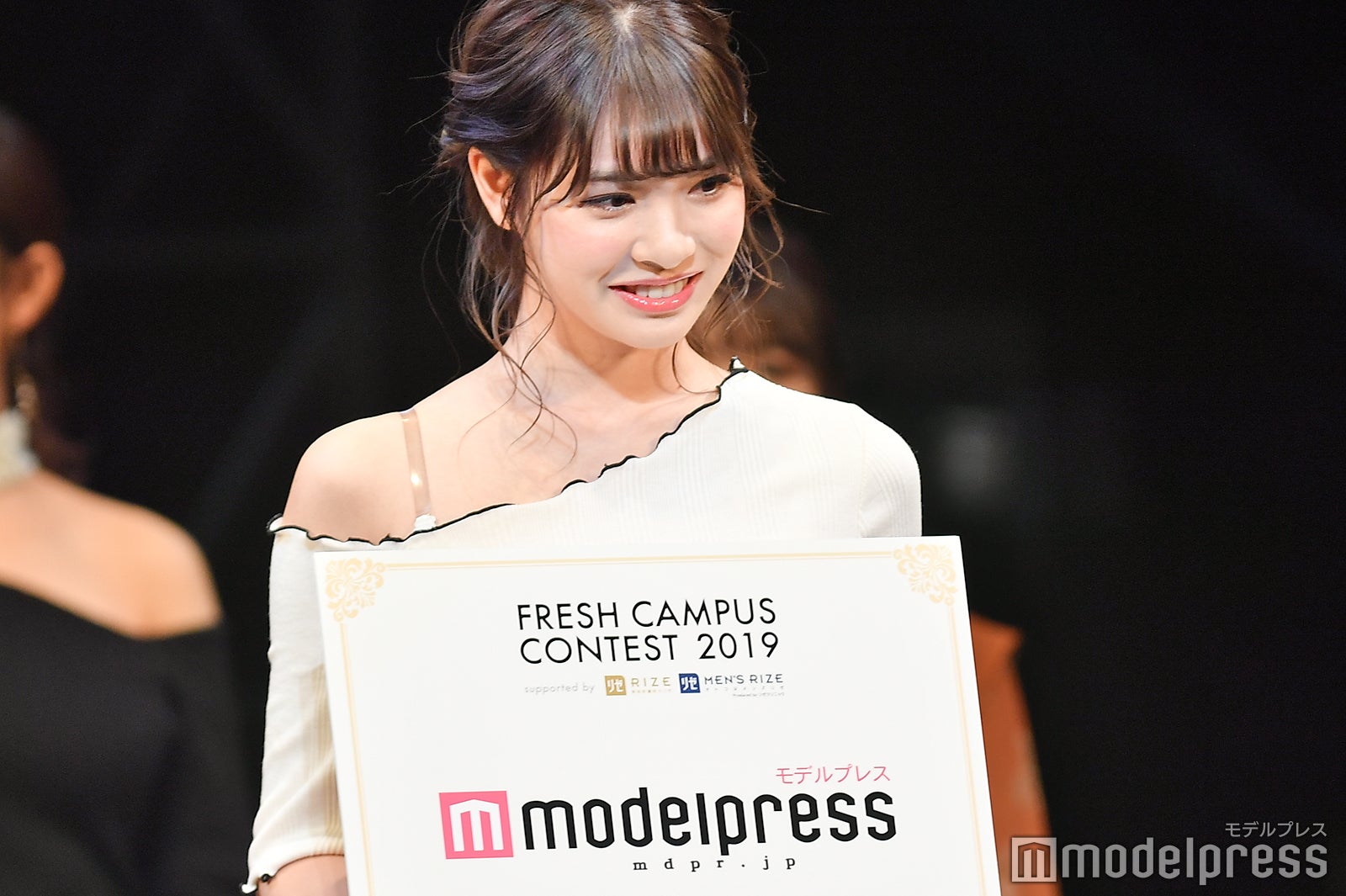 中川紅葉（C）モデルプレス