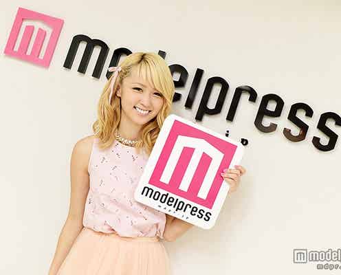 Dream Ami、サイン入りチェキプレゼント<モデルプレス読者限定>