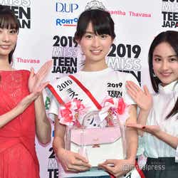 モデルプレス - 「2019ミス・ティーン・ジャパン」グランプリ決定 スタイル抜群の15歳・宮部のぞみさん 新川優愛&平祐奈が絶賛