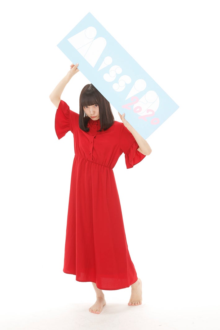 八重花 （画像提供：講談社）