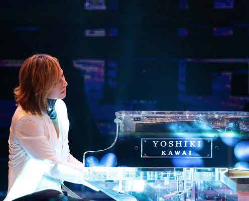 X JAPAN・YOSHIKI、手術後初のパフォーマンス グループ史上初の試みが幕開け