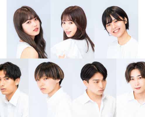 日本大学商学部ミス&ミスターコンテスト2021、ファイナリスト発表<プロフィール>