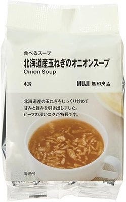 無印の食べるスープ　北海道産玉ねぎのオニオンスープのパッケージ