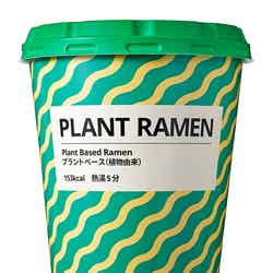 プラントラーメン（野菜ベースの塩味） ¥190／画像提供：イケア・ジャパン