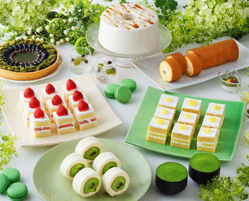 “抹茶×メロン×チョコ”スイーツ満載のビュッフェ、ニューオータニ幕張で開催