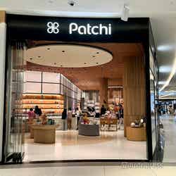 Patchi(C)モデルプレス