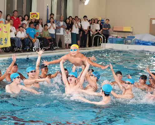 なにわ男子、車いすの少年らと総勢18人で感動のウォーターショー成功<24時間テレビ46>