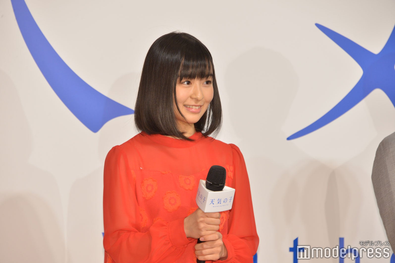 「天気の子」制作発表記者会見に出席した森七菜 （C）モデルプレス