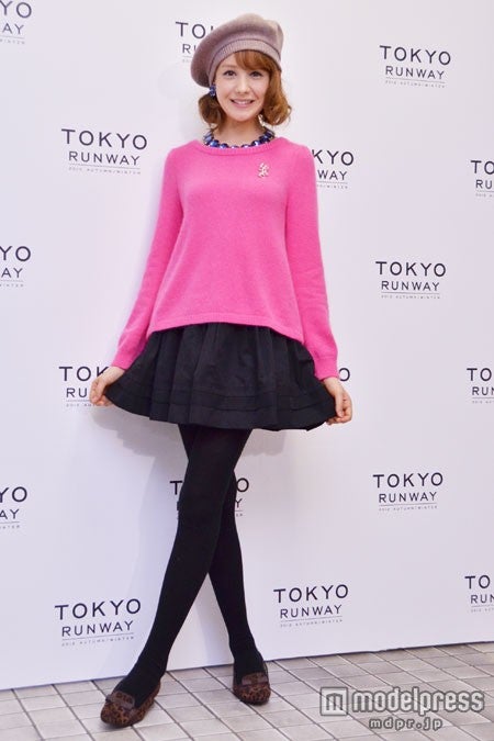 トリンドル玲奈