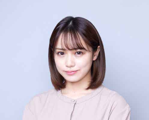 筧美和子、主演作「ももいろあんずいろさくらいろ」出演見合わせ 奥仲麻琴が代役