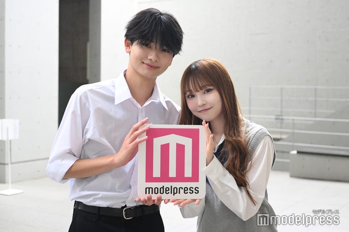 河村叶翔、相塲星⾳(C)モデルプレス