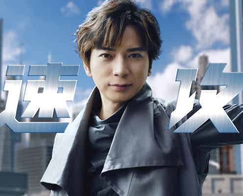 嵐・松本潤、自力アクションで超人ぶり披露「見ごたえのある作品になった」
