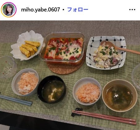矢部美穂Instagramより