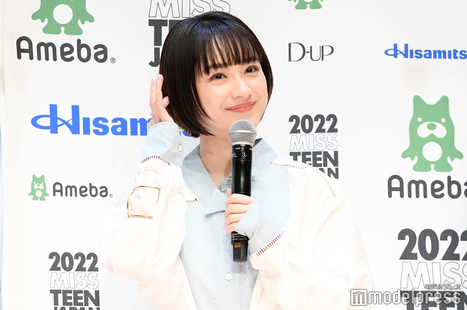「2022ミス・ティーン・ジャパン決勝大会」の様子（C）モデルプレス