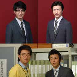 （上段左から）上地雄輔、勝地涼／（下段）前作の2人（C）日本テレビ