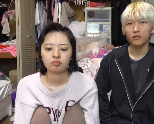 人気YouTuber「限界カップル」ゆうき&ひまり、家賃滞納で強制退去 今後に言及