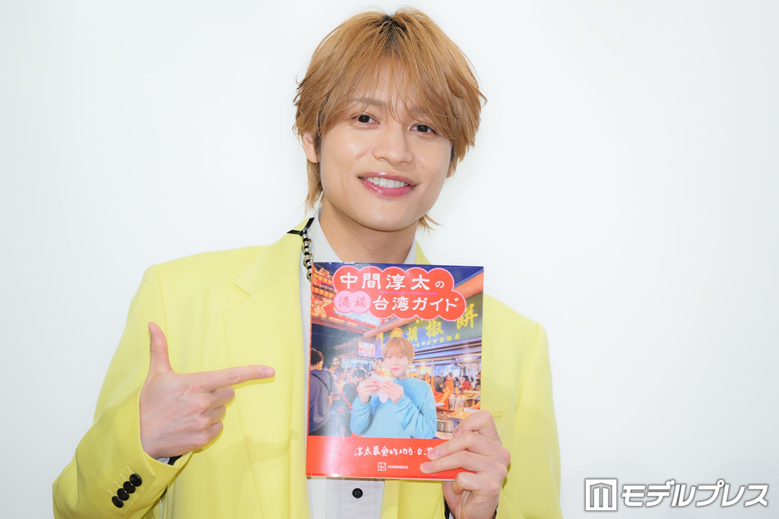中間淳太（C）モデルプレス