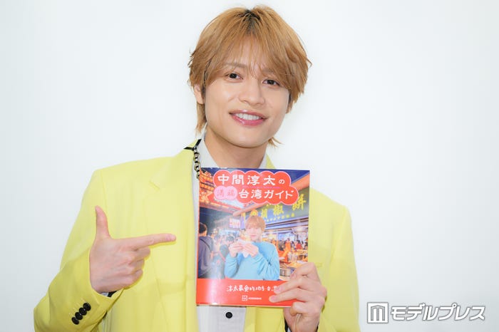 中間淳太(C)モデルプレス