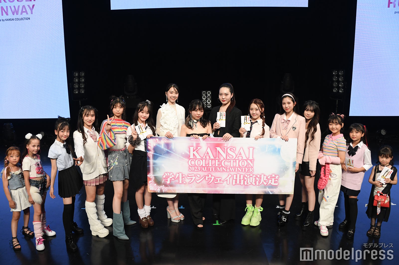 グランプリ・準グランプリに選ばれた15人（C）モデルプレス