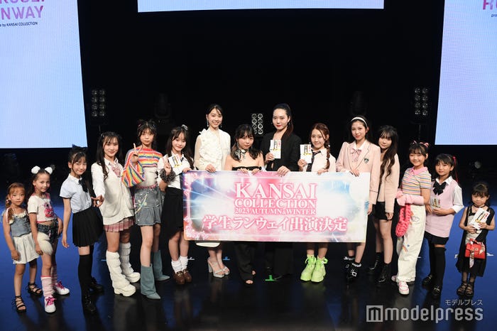 グランプリ・準グランプリに選ばれた15人(C)モデルプレス