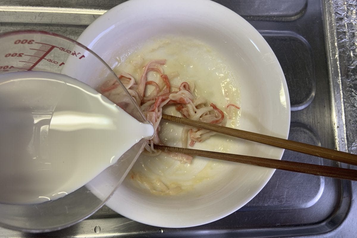 とろとろカニクリームトースト