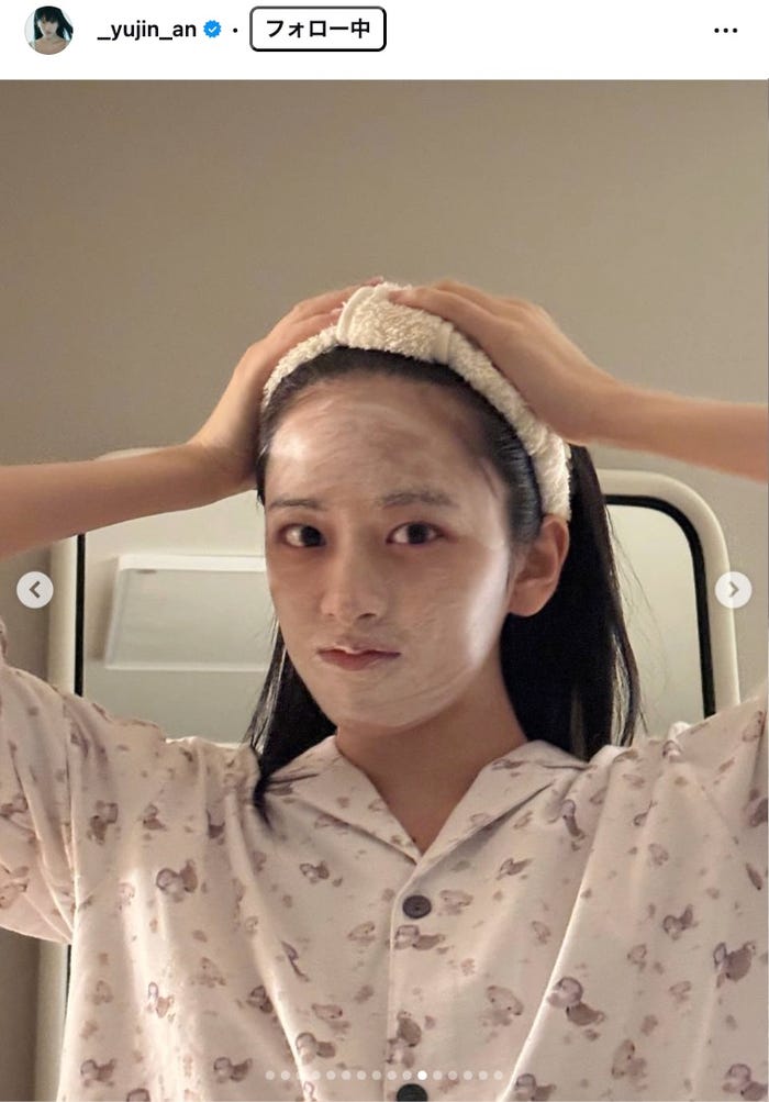 ユジンInstagramより