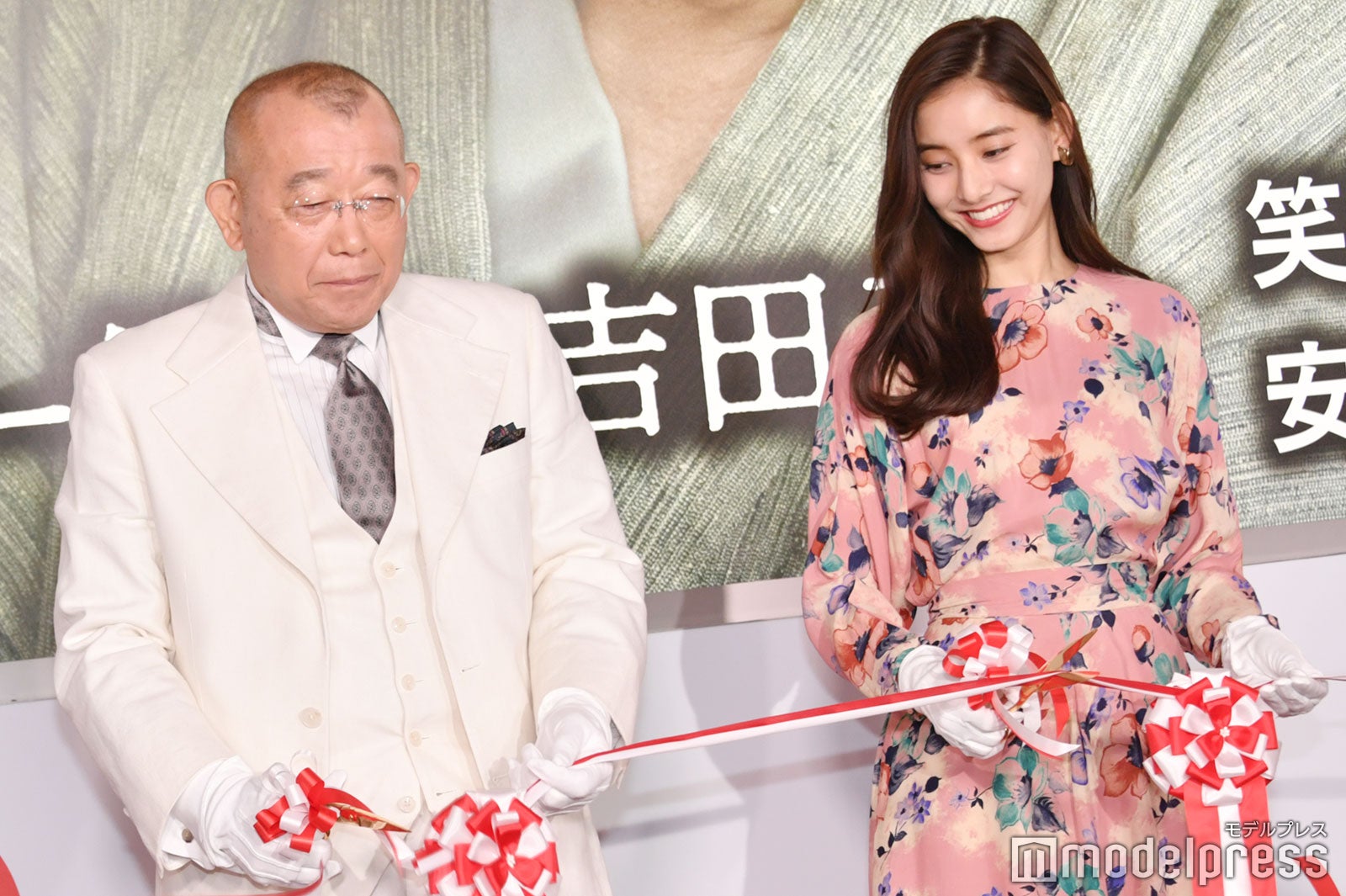 笑福亭鶴瓶、新木優子（C）モデルプレス