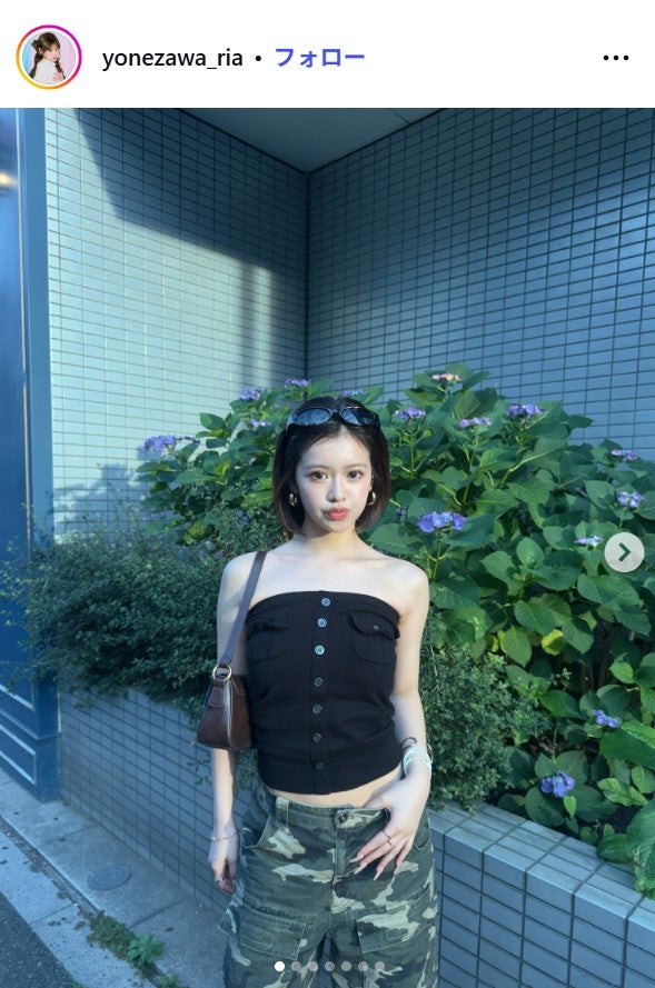米澤りあInstagramより