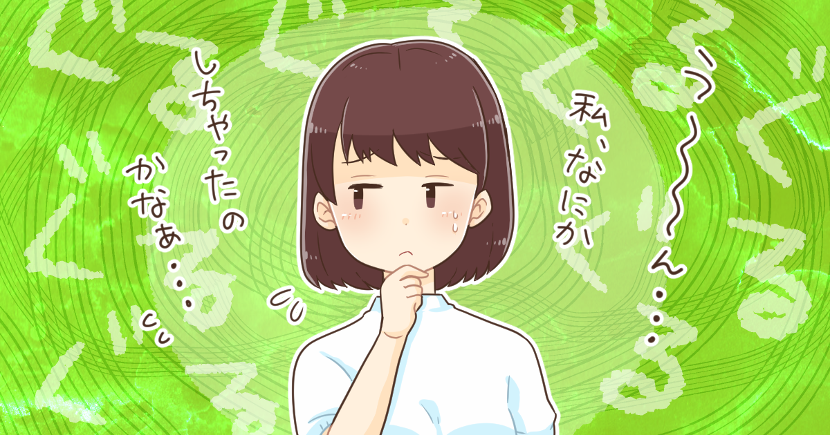 ＜図々しい？＞職場の人に「お土産買ってきてね」はアリ？ナシ？旅行土産を巡るマナーとは