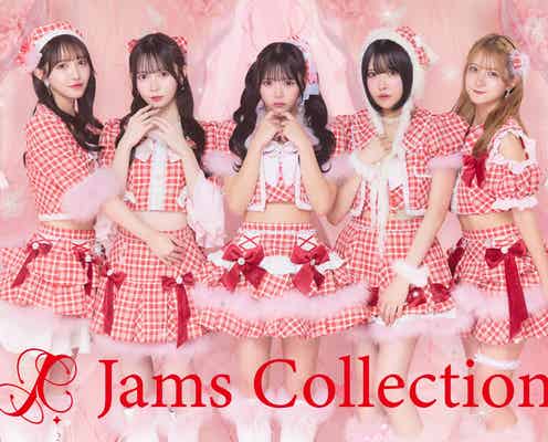 アイドルグループ・JamsCollection、新メンバー1人加入見送り 6月18日にお披露目予定だった