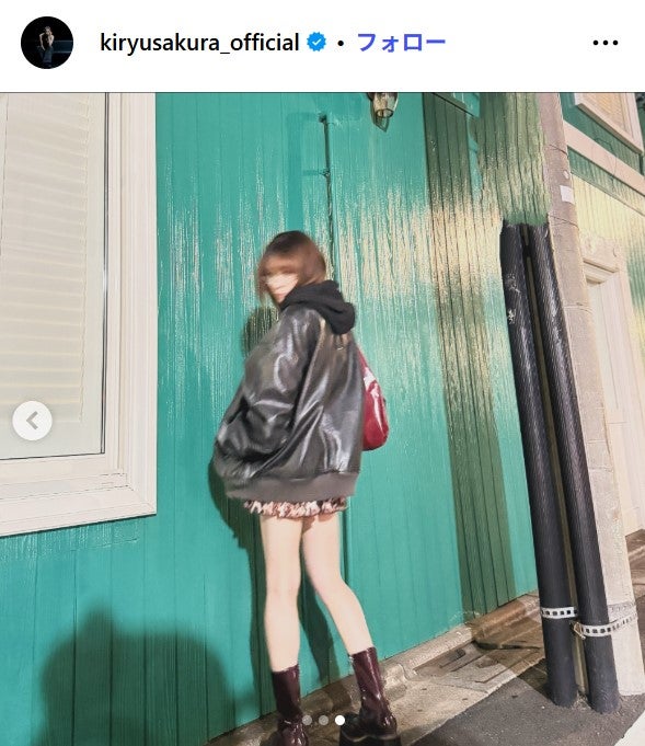吉柳咲良Instagramより