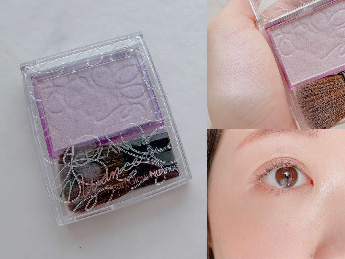 セザンヌ セザンヌ