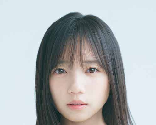 元日向坂46齊藤京子、東宝芸能所属を発表「幼い頃から憧れていたお芝居を」今後の活動に意気込み
