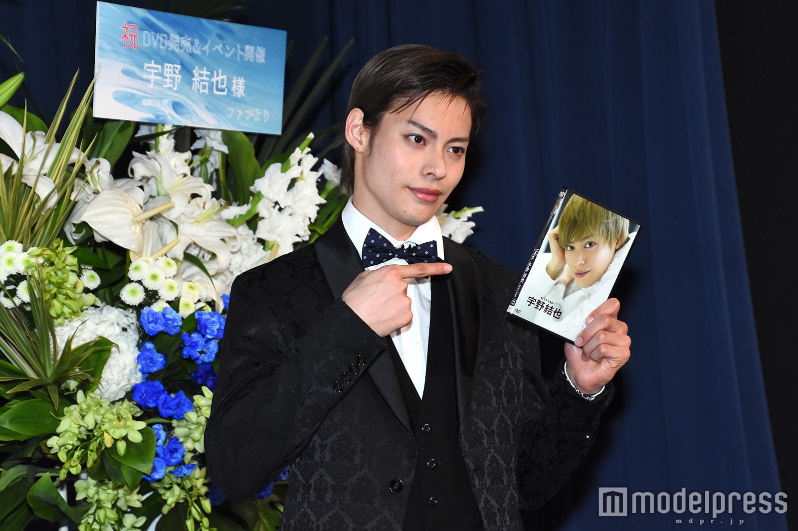 宇野結也（C）モデルプレス