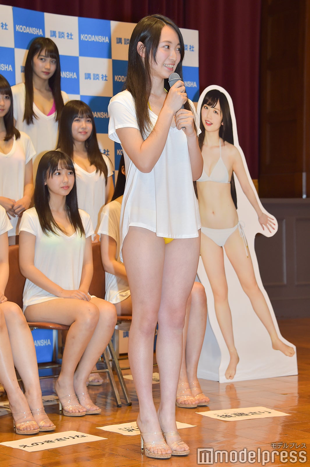 岡本桃花 （C）モデルプレス