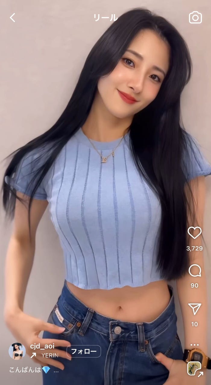 AOI公式Instagramより