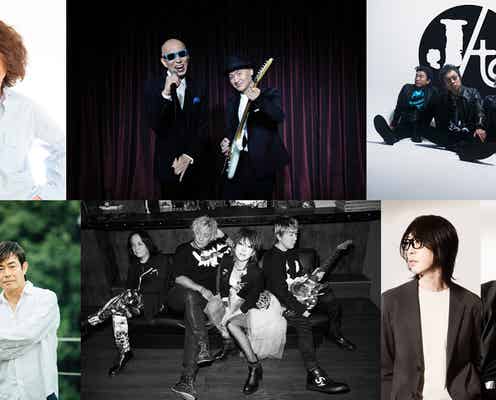 「CDTVライブ!ライブ!」2時間SP、追加出演アーティスト発表 平成を彩ったヒット曲披露