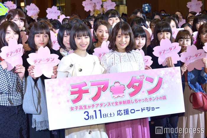 (左から)広瀬すず、大原櫻子(C)モデルプレス